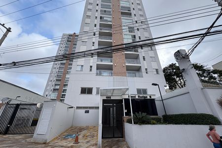 Apartamento à venda com 58m², 2 quartos e 1 vagaFachada e portaria
