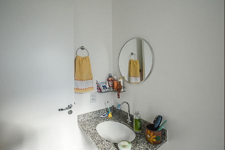 Apartamento à venda com 58m², 2 quartos e 1 vagaBanheiro