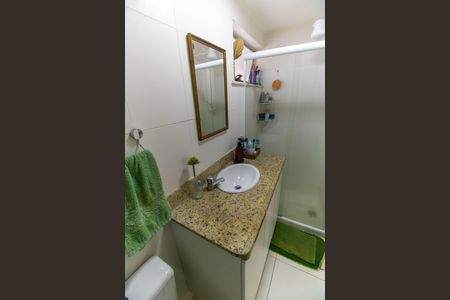 Apartamento para alugar com 120m², 3 quartos e 2 vagas Apartamento para alugar com 120m², 3 quartos e 2 vagasBanheiro Social