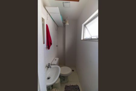 Apartamento para alugar com 120m², 3 quartos e 2 vagas Apartamento para alugar com 120m², 3 quartos e 2 vagasBanheiro de serviço