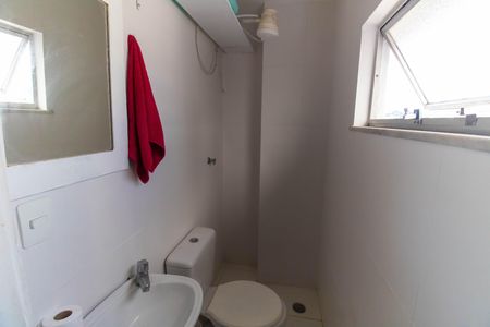 Apartamento para alugar com 120m², 3 quartos e 2 vagas Apartamento para alugar com 120m², 3 quartos e 2 vagasBanheiro de serviço