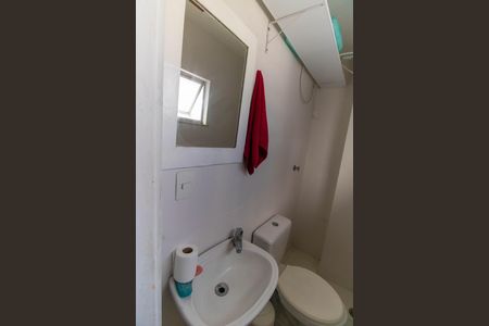 Apartamento para alugar com 120m², 3 quartos e 2 vagas Apartamento para alugar com 120m², 3 quartos e 2 vagasBanheiro de serviço