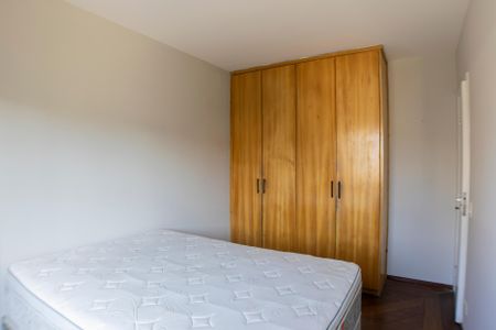 Apartamento para alugar com 64m², 2 quartos e 1 vagaQuarto 2