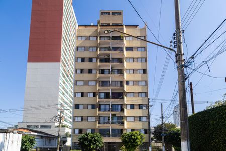 Apartamento para alugar com 64m², 2 quartos e 1 vagaFachada