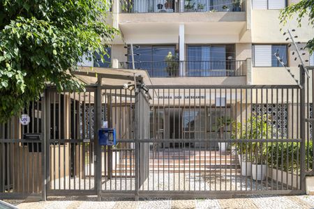 Apartamento para alugar com 64m², 2 quartos e 1 vagaFachada