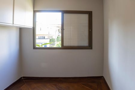 Apartamento para alugar com 64m², 2 quartos e 1 vagaQuarto 1