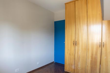 Apartamento para alugar com 64m², 2 quartos e 1 vagaQuarto 1