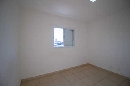 Apartamento para alugar com 60m², 2 quartos e 1 vagaQuarto 2
