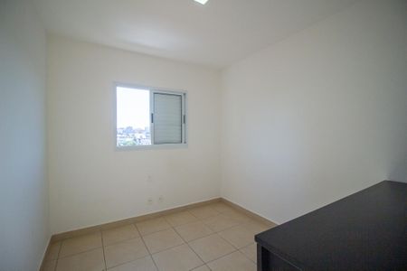Apartamento para alugar com 60m², 2 quartos e 1 vagaQuarto 1