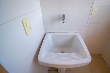 Apartamento para alugar com 60m², 2 quartos e 1 vagaÁrea de Serviço