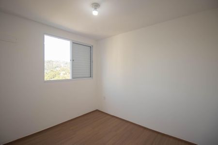 Apartamento para alugar com 47m², 2 quartos e 2 vagas Apartamento para alugar com 47m², 2 quartos e 2 vagasSuíte 1