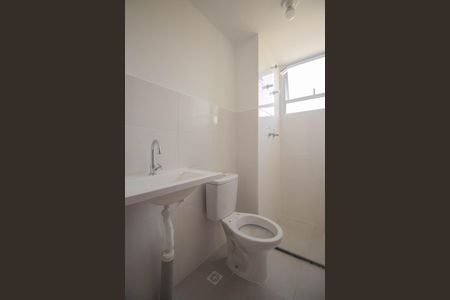 Apartamento para alugar com 47m², 2 quartos e 2 vagas Apartamento para alugar com 47m², 2 quartos e 2 vagasBanheiro da Suíte 1