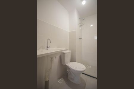 Apartamento para alugar com 47m², 2 quartos e 2 vagas Apartamento para alugar com 47m², 2 quartos e 2 vagasBanheiro