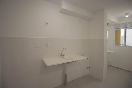 Apartamento para alugar com 47m², 2 quartos e 2 vagas Apartamento para alugar com 47m², 2 quartos e 2 vagasCozinha e Área de Serviço