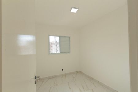 Apartamento para alugar com 2 quartos, 41m² em Júlio de Mesquita Filho, Sorocaba