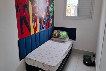 Apartamento à venda com 117m², 2 quartos e 2 vagas Apartamento à venda com 117m², 2 quartos e 2 vagasQuarto 1