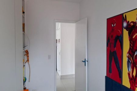 Apartamento à venda com 117m², 2 quartos e 2 vagas Apartamento à venda com 117m², 2 quartos e 2 vagasQuarto 1