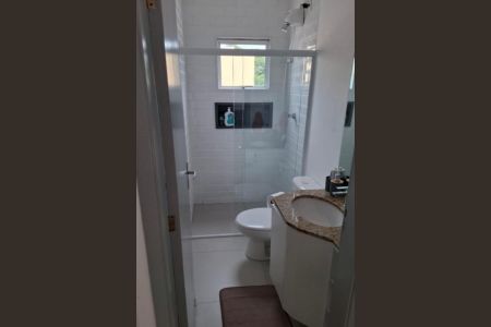 Apartamento à venda com 117m², 2 quartos e 2 vagas Apartamento à venda com 117m², 2 quartos e 2 vagasBanheiro