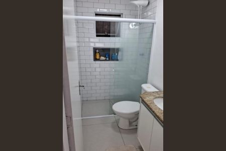 Apartamento à venda com 117m², 2 quartos e 2 vagas Apartamento à venda com 117m², 2 quartos e 2 vagasBanheiro