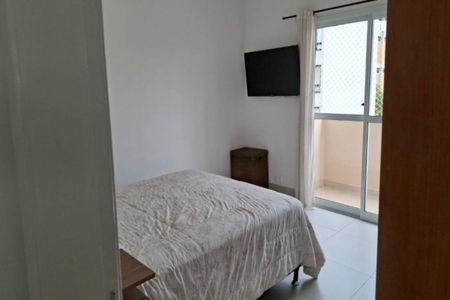 Apartamento à venda com 117m², 2 quartos e 2 vagas Apartamento à venda com 117m², 2 quartos e 2 vagasQuarto 2