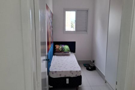 Apartamento à venda com 117m², 2 quartos e 2 vagas Apartamento à venda com 117m², 2 quartos e 2 vagasQuarto 1
