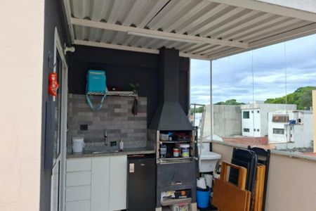 Apartamento à venda com 117m², 2 quartos e 2 vagas Apartamento à venda com 117m², 2 quartos e 2 vagasChurrasqueira