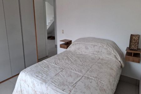 Apartamento à venda com 117m², 2 quartos e 2 vagas Apartamento à venda com 117m², 2 quartos e 2 vagasQuarto 2