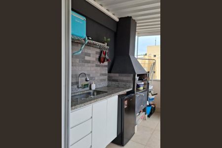 Apartamento à venda com 117m², 2 quartos e 2 vagas Apartamento à venda com 117m², 2 quartos e 2 vagasChurrasqueira