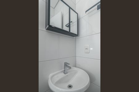 Apartamento para alugar com 26m², 1 quarto e sem vagaBanheiro