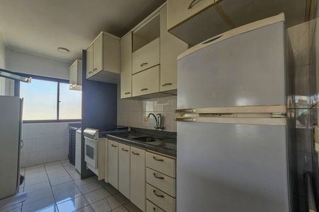 Apartamento para alugar com 80m², 2 quartos e 1 vaga