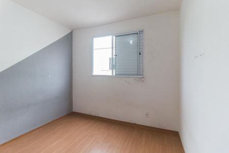Apartamento para alugar com 50m², 2 quartos e 1 vagaQuarto 2