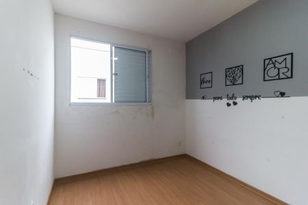 Apartamento para alugar com 50m², 2 quartos e 1 vagaQuarto 1