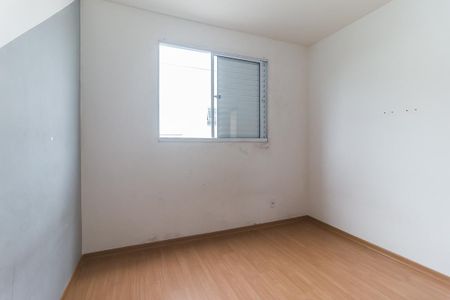 Apartamento para alugar com 50m², 2 quartos e 1 vagaQuarto 2
