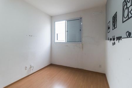 Apartamento para alugar com 50m², 2 quartos e 1 vagaQuarto 1