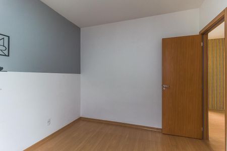 Apartamento para alugar com 50m², 2 quartos e 1 vagaQuarto 1