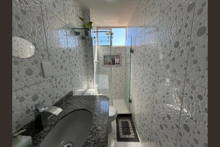 Apartamento à venda com 57m², 2 quartos e 1 vagaBanheiro
