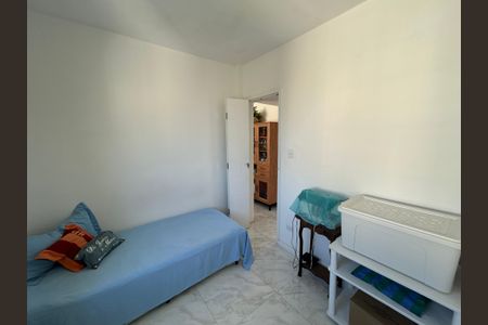 Quarto 1 de apartamento à venda com 2 quartos, 57m² em Tomas Coelho Rj, Rio de Janeiro