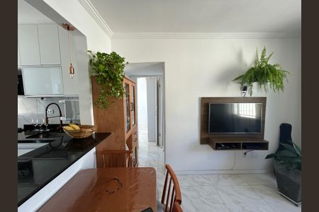 Apartamento à venda com 57m², 2 quartos e 1 vagaCorredor