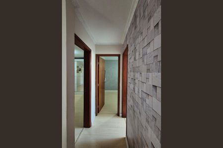 Apartamento para alugar com 55m², 2 quartos e 1 vaga Apartamento para alugar com 55m², 2 quartos e 1 vagaCorredor