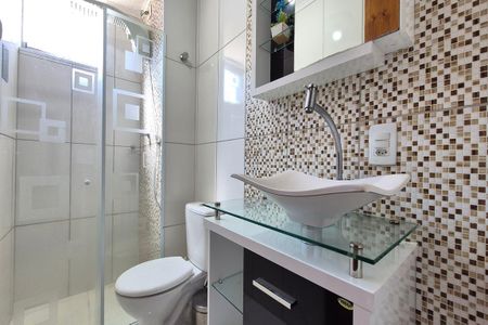 Apartamento para alugar com 55m², 2 quartos e 1 vaga Apartamento para alugar com 55m², 2 quartos e 1 vagaBanheiro