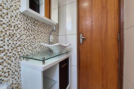 Apartamento para alugar com 55m², 2 quartos e 1 vaga Apartamento para alugar com 55m², 2 quartos e 1 vagaBanheiro