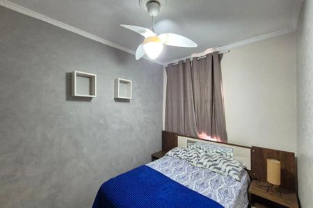 Quarto 2  de apartamento para alugar com 2 quartos, 55m² em Vila Padre Manoel de Nobrega, Campinas