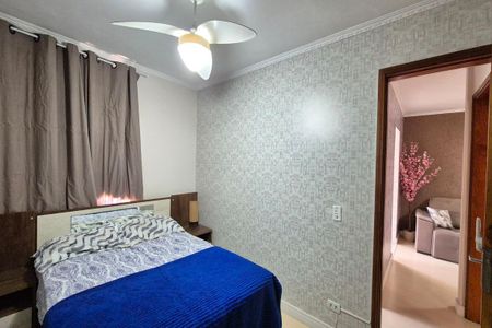 Apartamento para alugar com 55m², 2 quartos e 1 vaga Apartamento para alugar com 55m², 2 quartos e 1 vagaQuarto 2