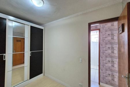 Apartamento para alugar com 55m², 2 quartos e 1 vaga Apartamento para alugar com 55m², 2 quartos e 1 vagaQuarto 1