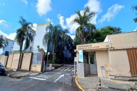 Apartamento para alugar com 55m², 2 quartos e 1 vaga Apartamento para alugar com 55m², 2 quartos e 1 vagaFachada e Portaria