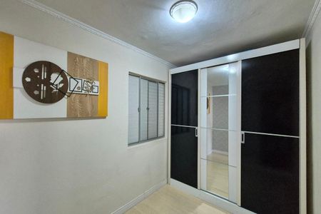 Quarto 1  de apartamento para alugar com 2 quartos, 55m² em Vila Padre Manoel de Nobrega, Campinas
