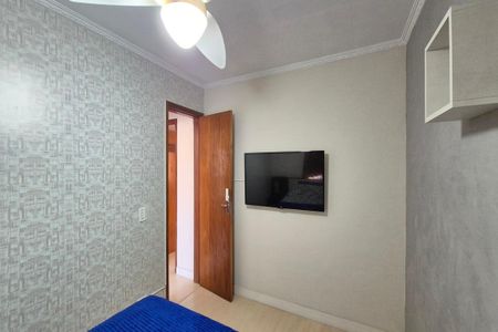 Apartamento para alugar com 55m², 2 quartos e 1 vaga Apartamento para alugar com 55m², 2 quartos e 1 vagaQuarto 2