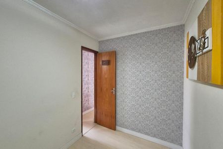 Apartamento para alugar com 55m², 2 quartos e 1 vaga Apartamento para alugar com 55m², 2 quartos e 1 vagaQuarto 1