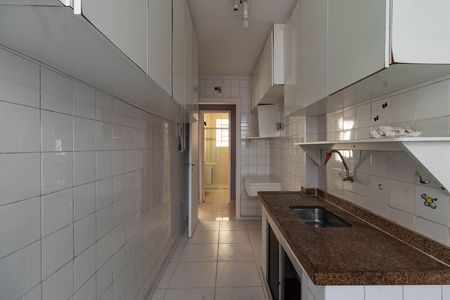 Apartamento à venda com 52m², 1 quarto e sem vaga