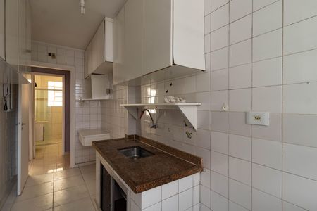 Apartamento à venda com 52m², 1 quarto e sem vaga